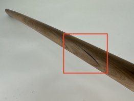 Bokken Daito 105 cm Lignum vitae - DIFETTOSO